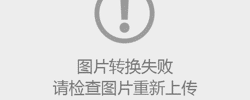 征兵工作