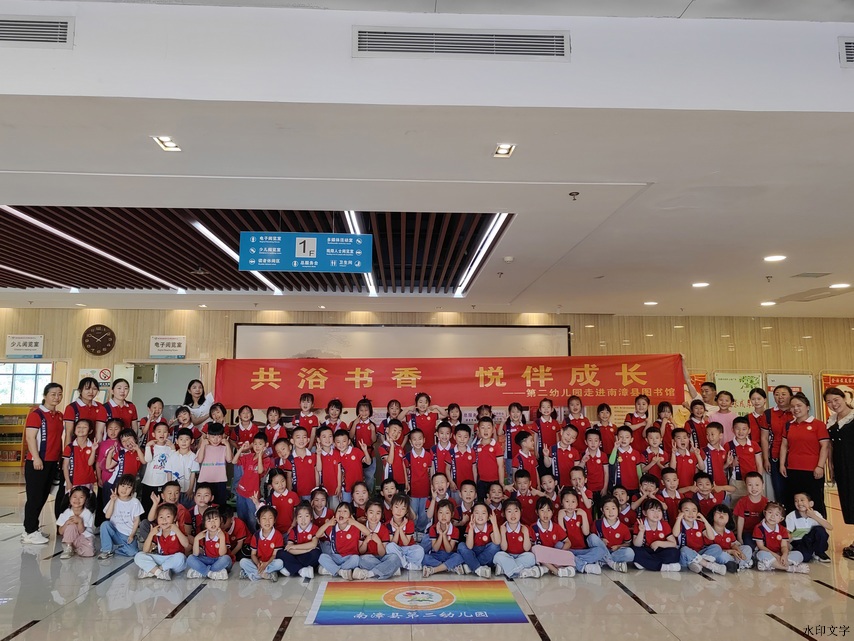 5b6e9be792254719adcd25f2087b78ac.jpg