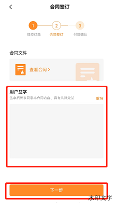 4a862fb3a3fd46a4b651907e8a91f769.png
