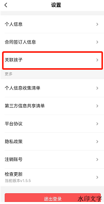 5149596abac748a28314582dc243d810.png