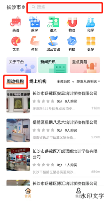 d38d9b83c6344f0ca5c3ec6e9eff1a37.png