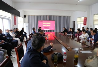 主题党日强信念，拓展活动聚合力