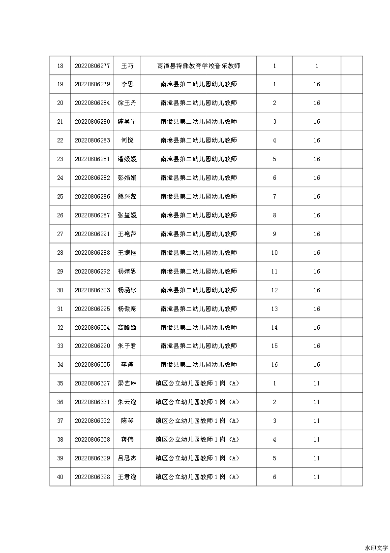 35ebc50ab42d44199347a7962b10740b.png