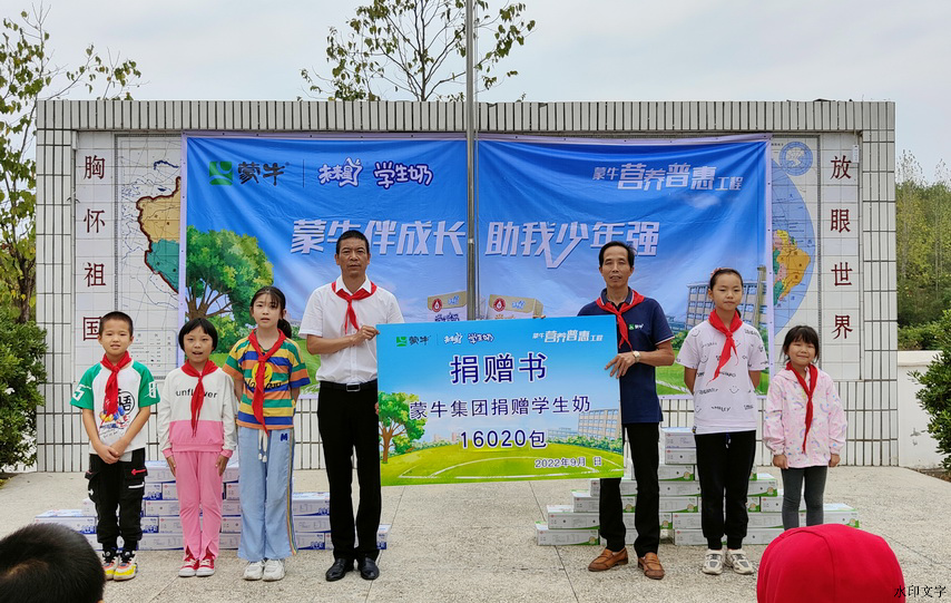 ab4279e9653d46c6b9360f38dc336690.jpg