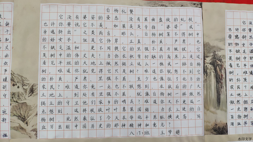 e5ad7d5240994751a35050001a640eae.jpg