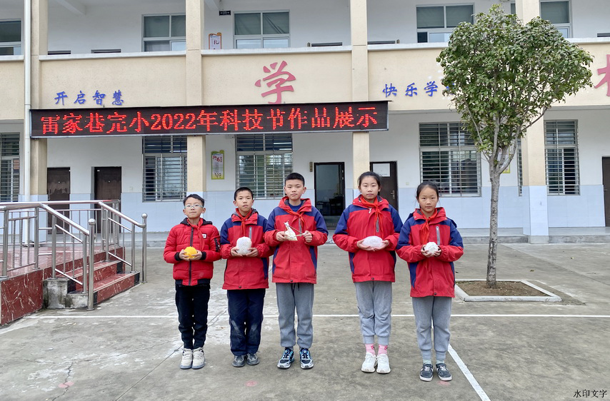 6c9d364e5f7e4307ba95e44703379496.jpg 6c9d364e5f7e4307ba95e44703379496.jpg