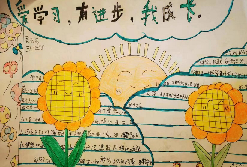 9caa98014fb145c8beffedfd6f18ca02.jpg 9caa98014fb145c8beffedfd6f18ca02.jpg