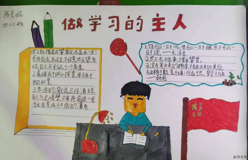 f3bd99aa167d43a084508e41ae261812.jpg f3bd99aa167d43a084508e41ae261812.jpg