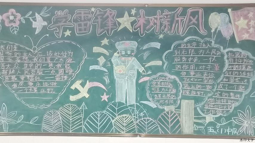 15f63afcedda40acb1b3c7df870f59d3.jpg