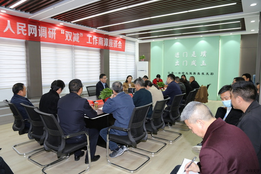 85ecf19474494ab5b5cf737df2d33d8f.jpg