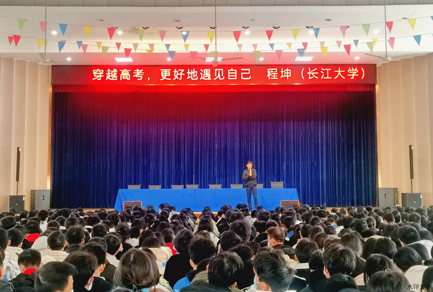 7e3f7ba8a7ea486c882b50c00df47ae2.jpg 7e3f7ba8a7ea486c882b50c00df47ae2.jpg