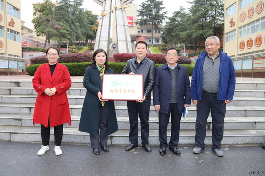 d5932e29a3504374be43c102ad29eafc.jpg