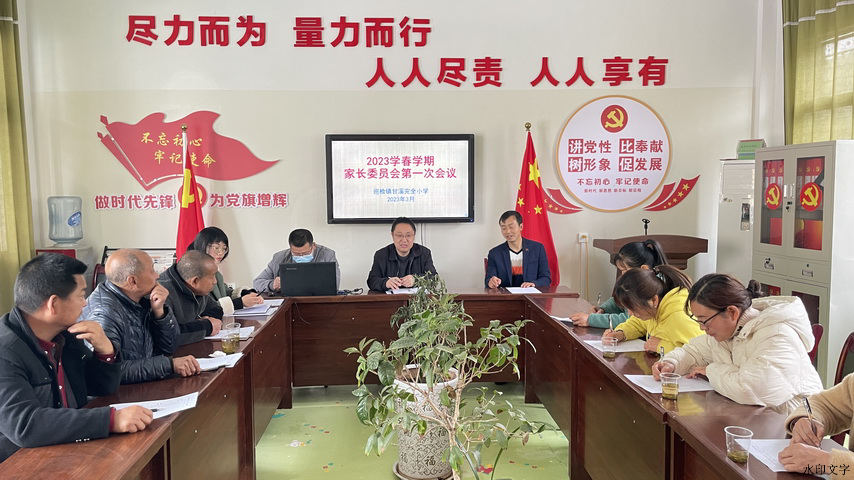 9e5203c9b56e49d68ffb2a77a47cc243.jpg 9e5203c9b56e49d68ffb2a77a47cc243.jpg