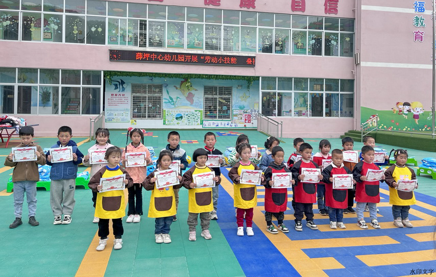 060cc88b242b4a0ea047a4b00ed5685c.jpg 060cc88b242b4a0ea047a4b00ed5685c.jpg