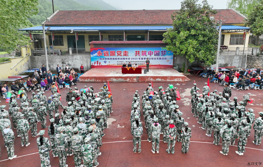 a60ba75bc5724613a136a81dcd3c4812.jpg a60ba75bc5724613a136a81dcd3c4812.jpg