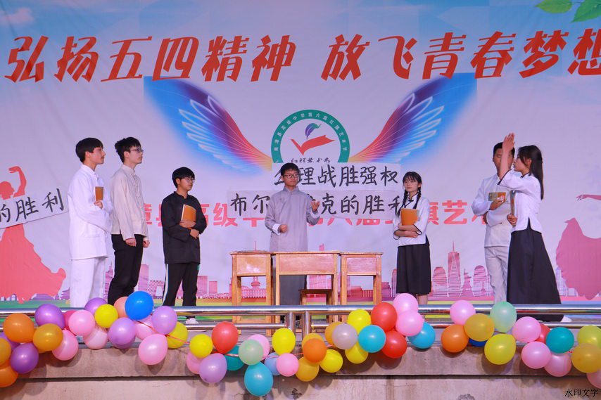 c4505a1779d44877b0984f2aff1c9fa7.jpg