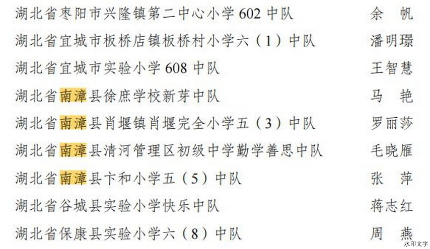 1b9d72afa02a46d88696216fefdc94b7.jpg