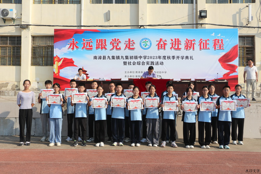 cdd9984072444708a2474a3fc972a017.jpg