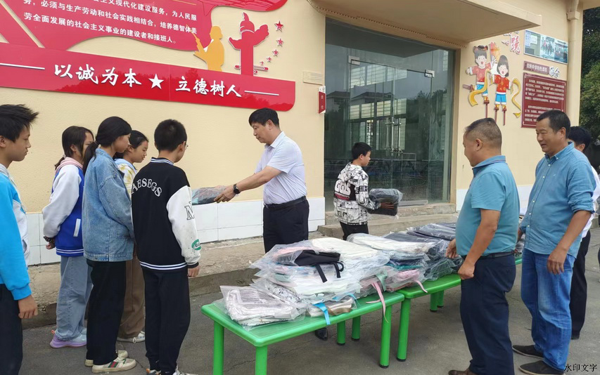 c48eea17af3c45e389ecd6b81a492fee.jpg