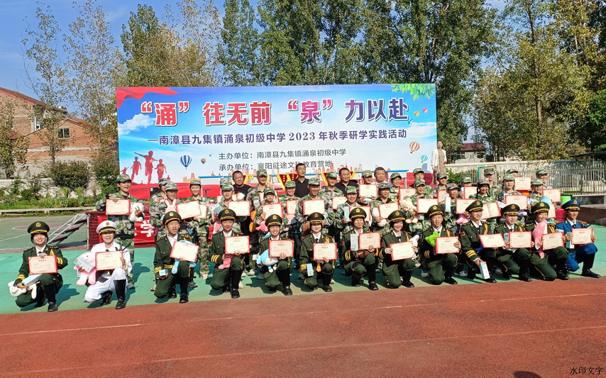 72f2eb600dea4da5910e3ad0cc1cd727.jpg