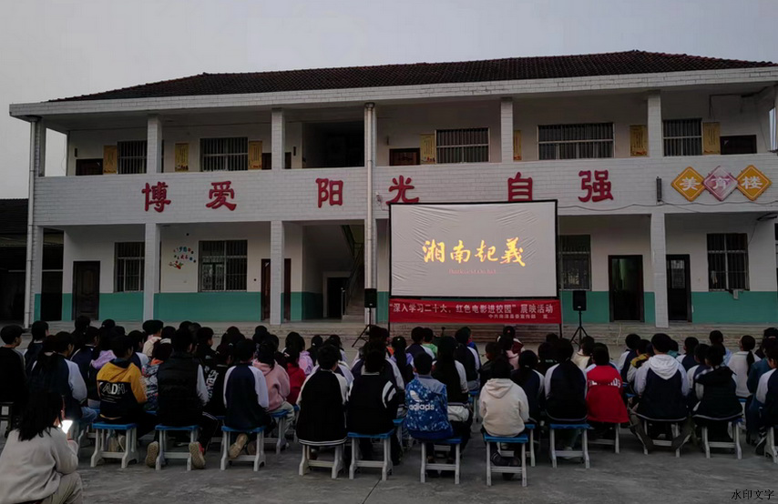 a84eaef1712f4e09aaba024fa30ed64a.jpg