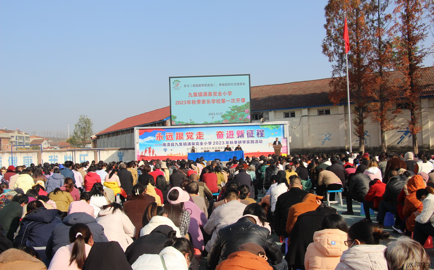 c9d237dd52ba497a91ce458b52af88c6.jpg