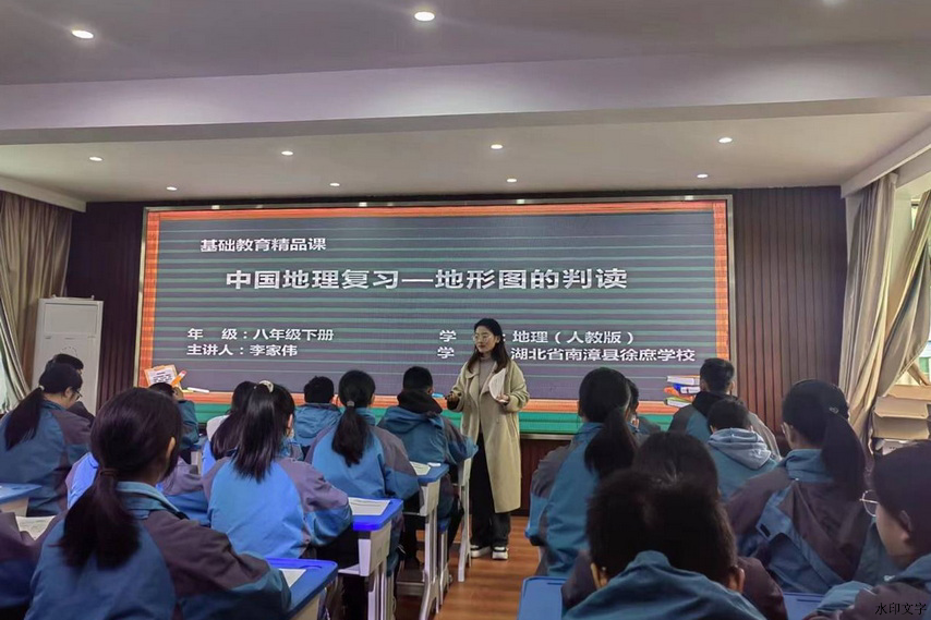 0991ee6f701149daa921c40d5d3c8772.jpg 0991ee6f701149daa921c40d5d3c8772.jpg