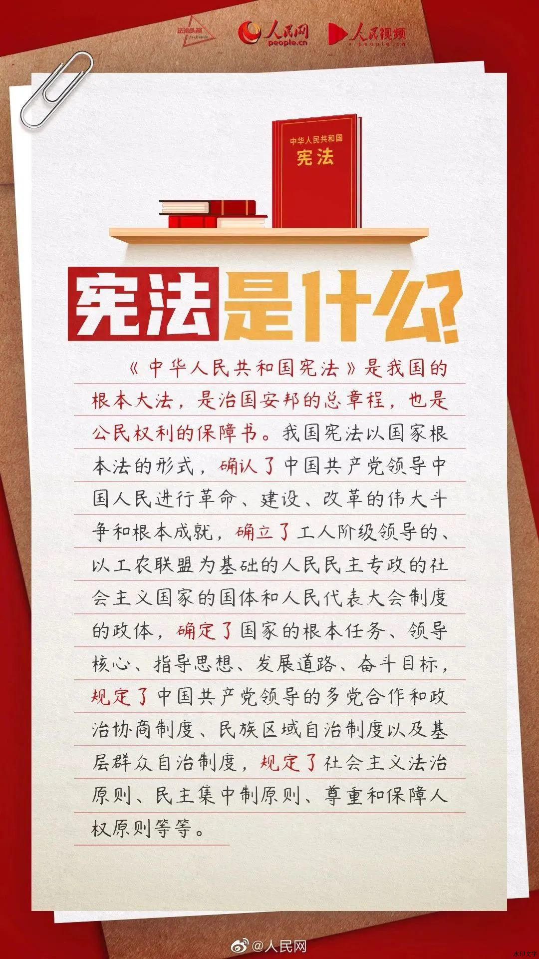 0c0edf28f4c14a3aaad29c1680e11ab8.png