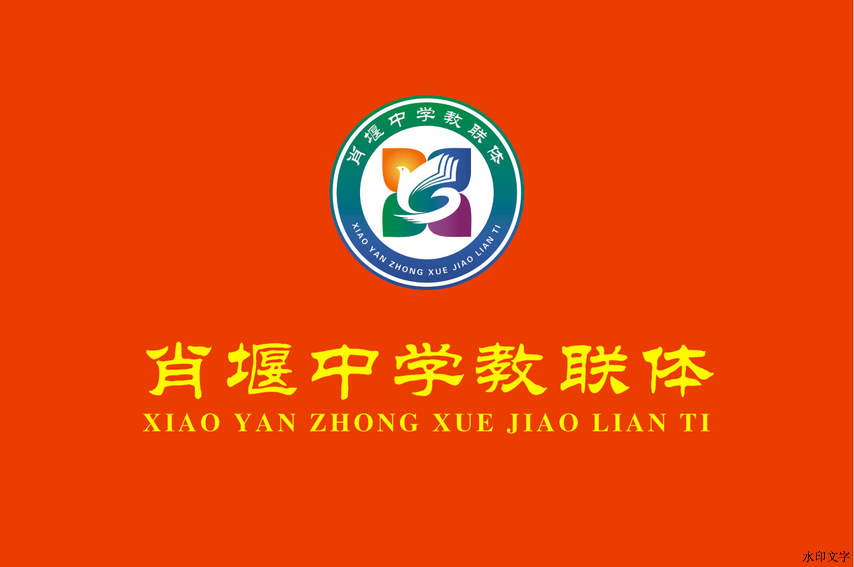0d64a082517d4bfd8d848fa2f2a5ff69.png