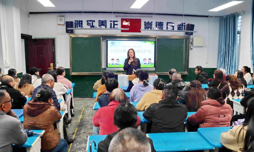 c82a95dc237d4f3888504ec8ca896253.jpg