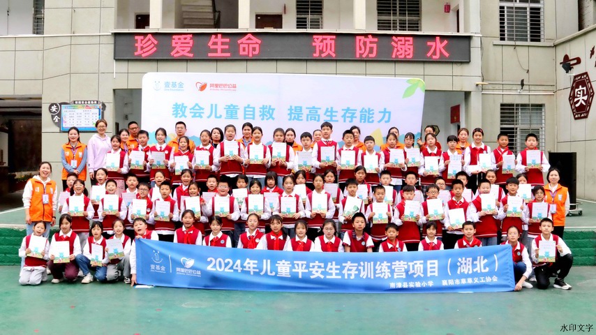 0760cc29da2343d79ec225a4a3c7e44c.jpg