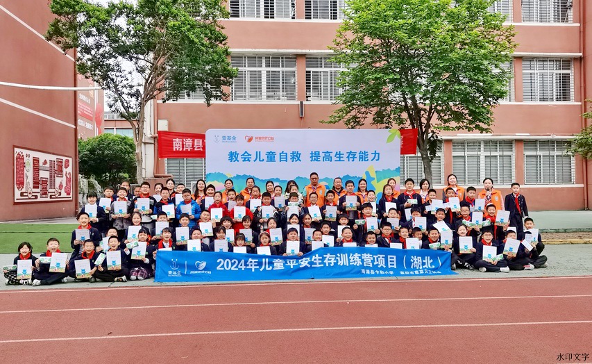9b7bfc71fc5a4a90b419f250e725c922.jpg