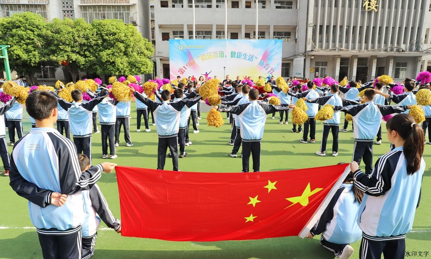 fc1934e70df34fad83bef0bf1d95ede7.jpg