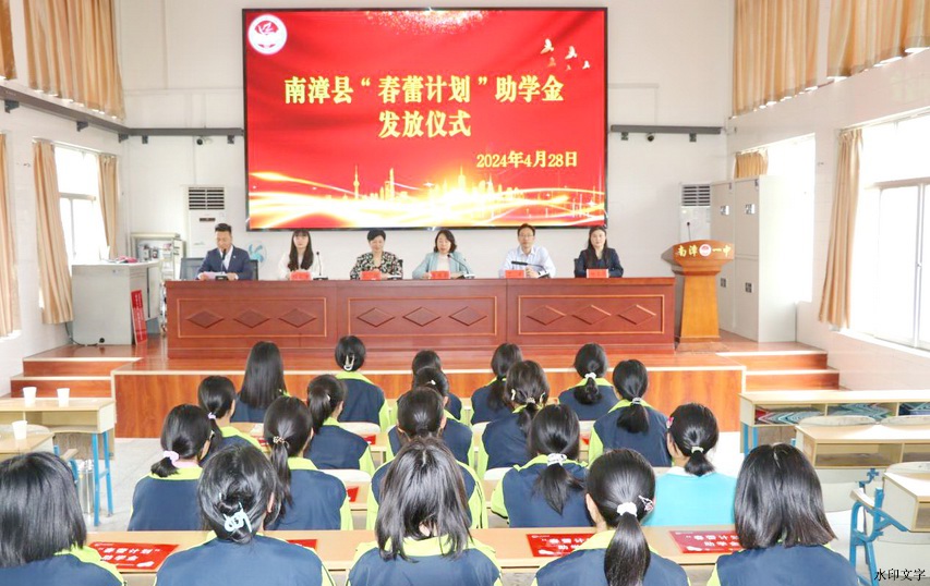 d432bde5533344f9a749c5c91fe685fd.jpg