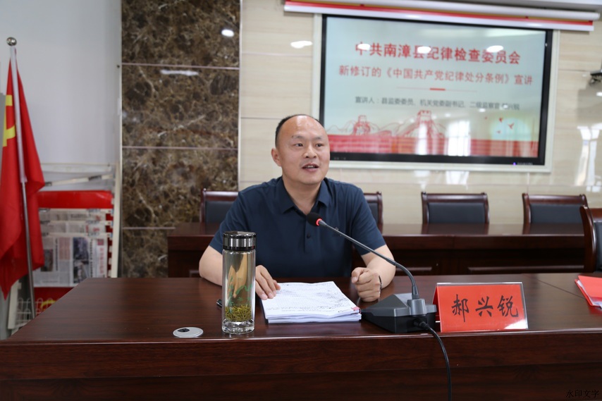 7b9fedc884114fe283d7b3422e541386.jpg