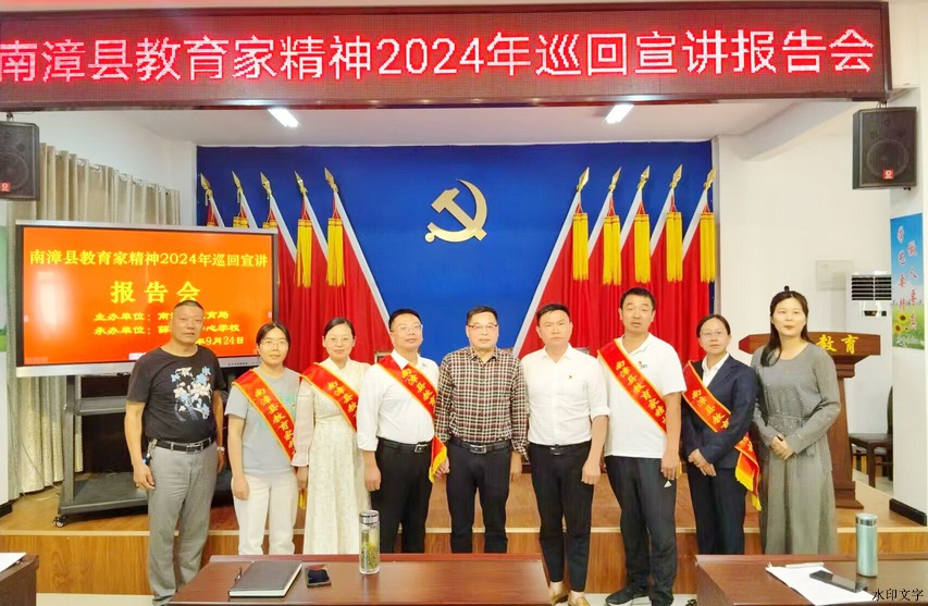 1b517c50cc0b478f82d8adc21fb49f95.jpg