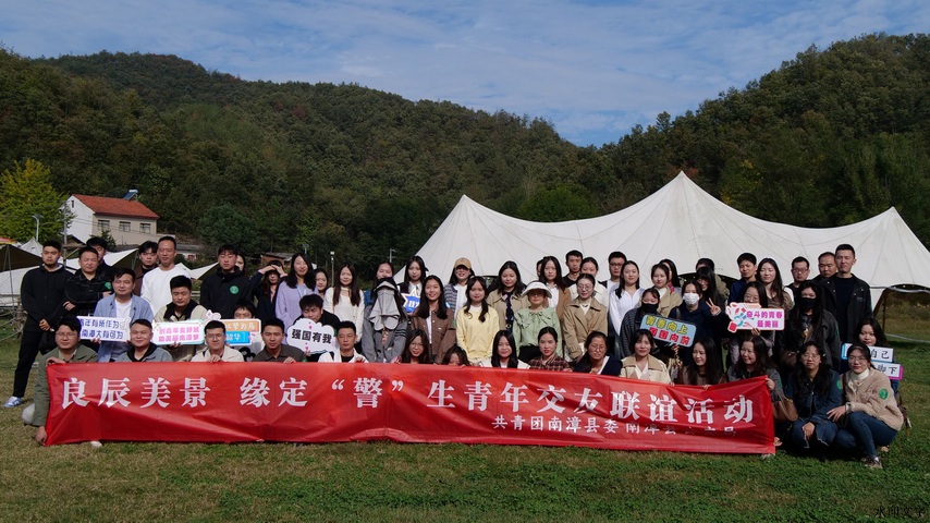c75d330c6bed4dbf8746ebe7d6c7d0ec.jpg