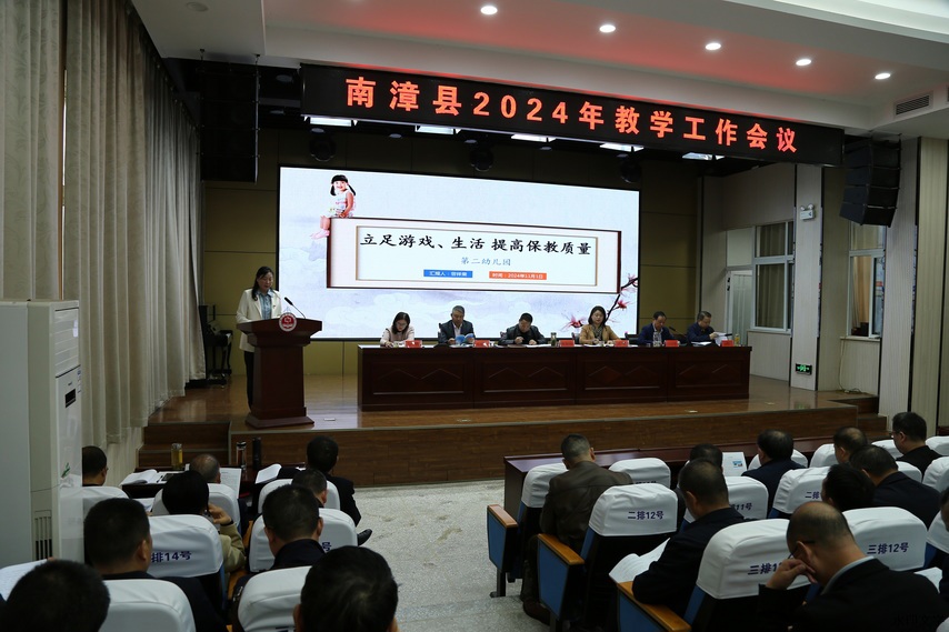 3d1335feeb27434eb9326f3f29498cf9.jpg