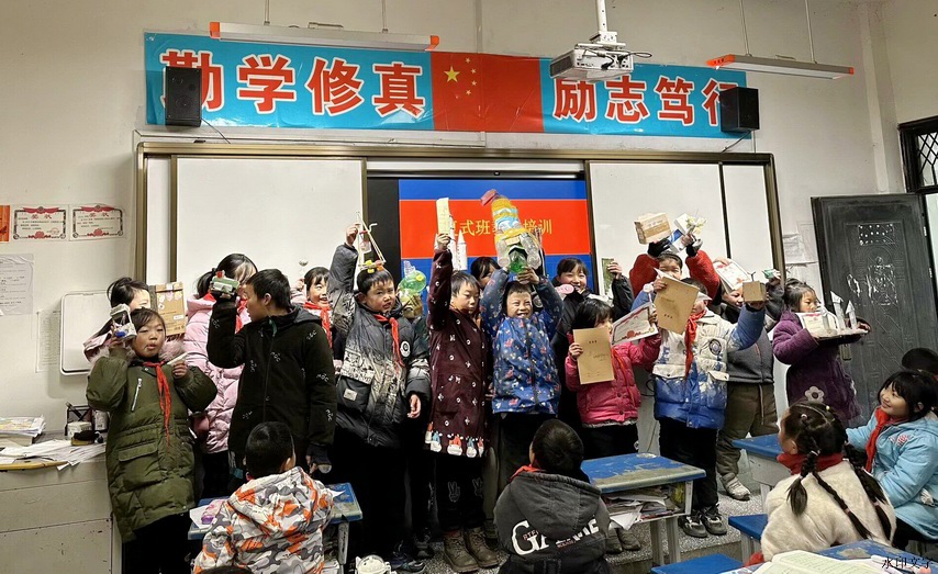 879be4d784a34ab48a03e82176b3e532.jpg