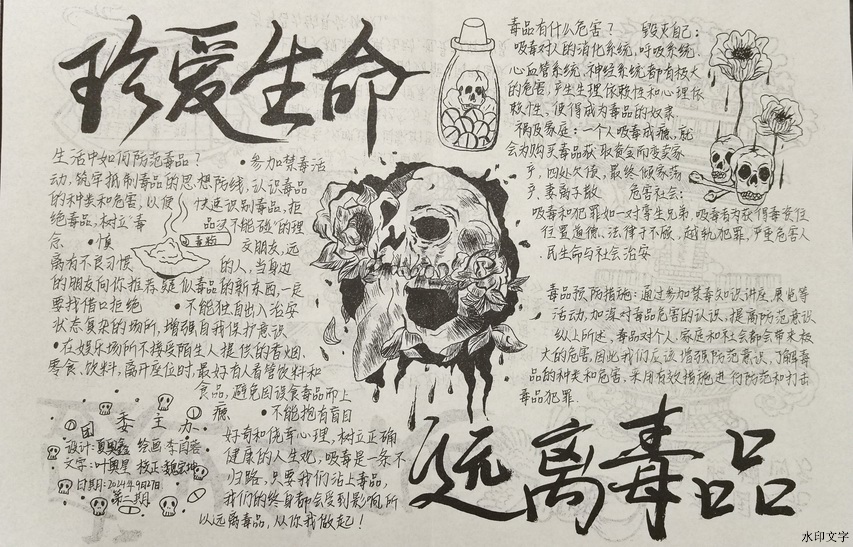cb84a96a3125459db1ef4c8d1fcb86b8.jpg