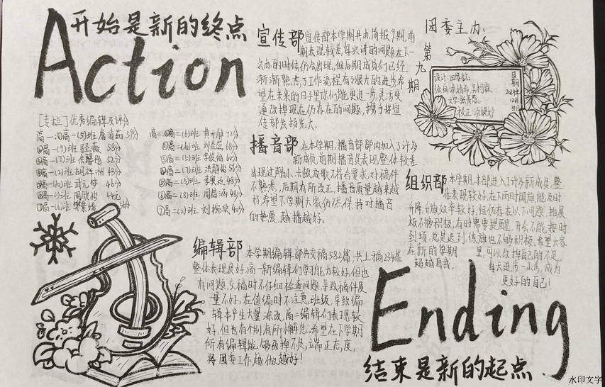 d5611668fadd4fcc9c12a78fedb227ec.jpg