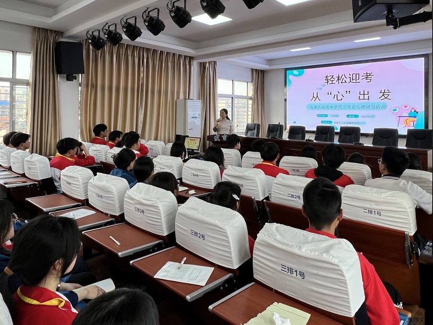 ccc5396bdc5a479b818e59a9959872da.jpg