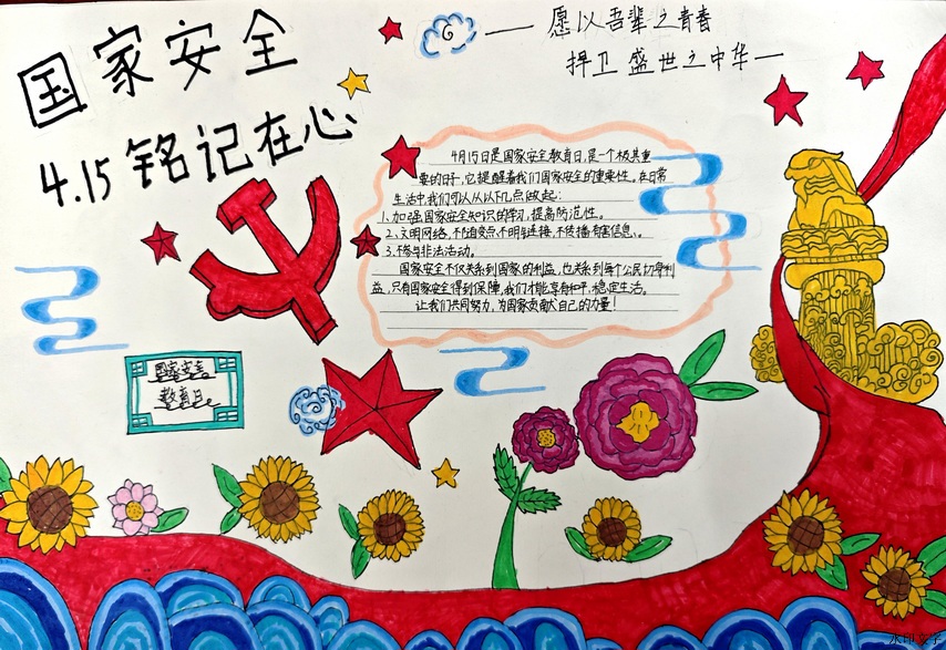 ecc0ce9566754d7b89a7ff46a45d2b46.jpg