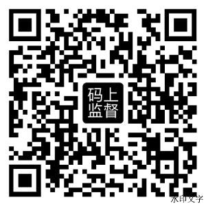 49d892a18076444d8635824143617ea5.png