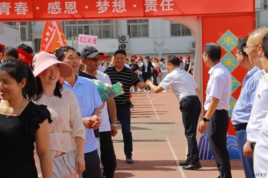 cbf3cf654e114af692f94d22b9d59f25.jpg