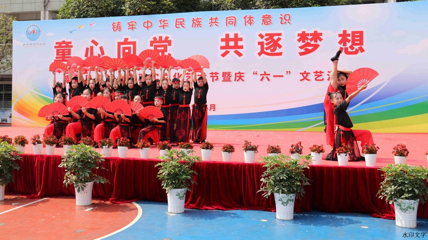 431c8251effe4aa3b6ad55f1c27bd789.jpg 431c8251effe4aa3b6ad55f1c27bd789.jpg