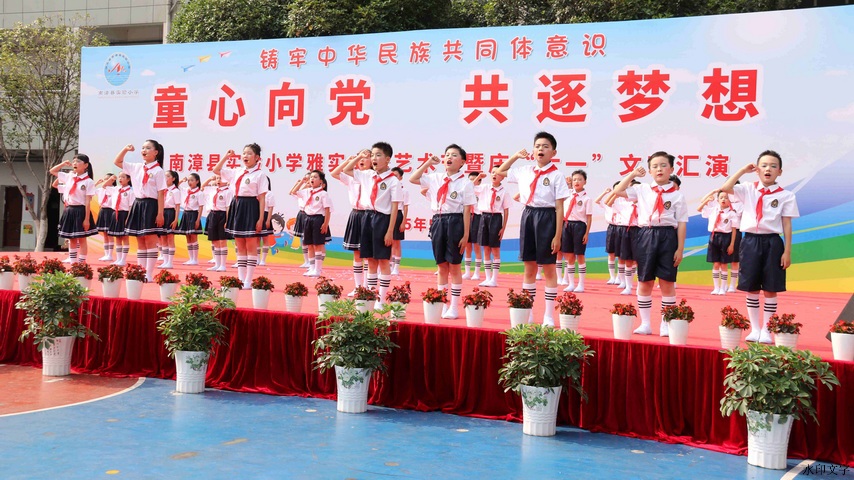 7a661014ac5441a5a0c329fa8a8f0067.jpg 7a661014ac5441a5a0c329fa8a8f0067.jpg