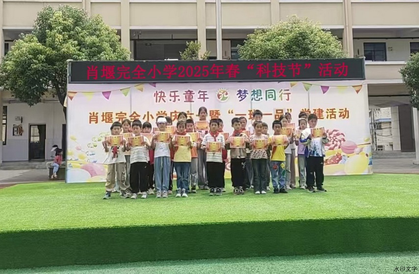 3c400c2839af446d983e8621e21568df.jpg