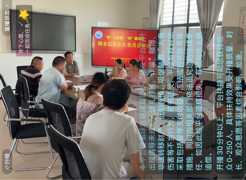 4406ca46c56f484da52fcb18429b03bc.png 4406ca46c56f484da52fcb18429b03bc.png