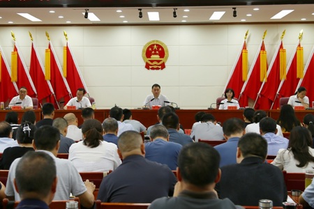 全县教育大会召开